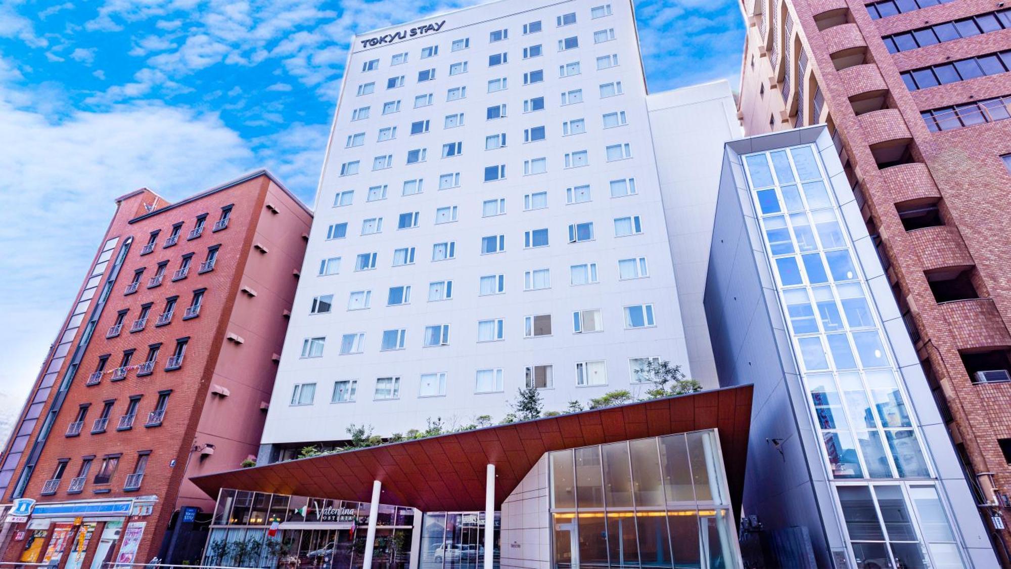Tokyu Stay Fukuoka Tenjin Ngoại thất bức ảnh